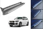 Carnamics Treeplanken | BMW X3 17-21 5-d (G01) / X4 18-21 5-, Verzenden