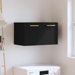 vidaXL Wandkast 60x36,5x35 cm bewerkt hout zwart, Verzenden, Nieuw