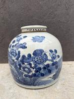 Gemberpot - Porselein - Gemberpot