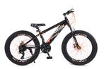 Zonix Road Bike Jongensfiets Mtb 24 Inch 21 Speed Shimano, Fietsen en Brommers, Ophalen of Verzenden, Nieuw