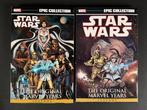 Star Wars Epic Collection - the Original Marvel Years: Vol., Boeken, Nieuw