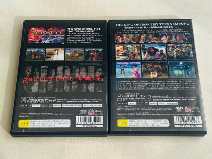Namco, Sony - Playstation 2 (PS2) - Tekken Tag Tournament, Games en Spelcomputers, Spelcomputers | Overige Accessoires