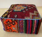 Kelim Poef - Kelim - 48 cm - 48 cm, Antiek en Kunst
