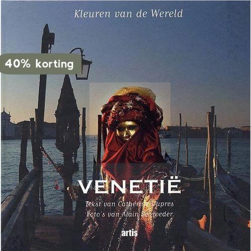 Venetie 9789056572860 Cathérine Dupres, Boeken, Overige Boeken, Zo goed als nieuw, Verzenden