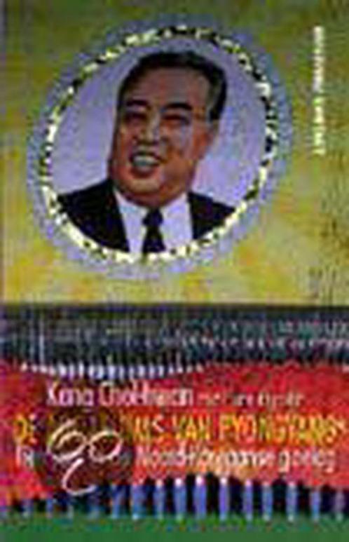 De aquariums van Pyongyang 9789025416928 K. Chol-hwan, Boeken, Overige Boeken, Gelezen, Verzenden