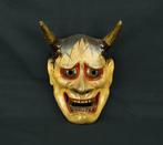 Noh masker - Papier, Textiel, Hennep, Gips, Klei, enz. -