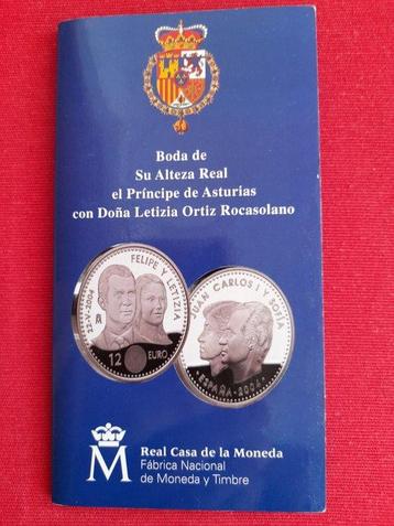 Espagne. 2 Euro / 12 Euro 2004/2006 (4 carteras) (Sans Prix