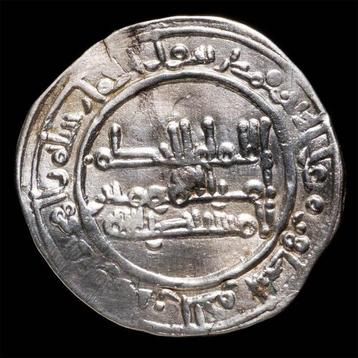 al-Andalus. Al-Hakam II. Dirham Al-Andalus 357 H, Amir en