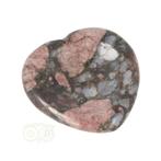 Vulkaniet ‘Que Sera’ hart worry stone ( Zorgen steen ) Nr 12, Bijoux, Sacs & Beauté, Pierres précieuses, Verzenden