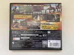 Nintendo, Spike Chunsoft - 3DS - Attack on Titan Humanity in, Nieuw