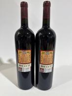 2012 R. López de Heredia, Viña Tondonia - Rioja Reserva - 2, Verzamelen, Wijnen, Nieuw