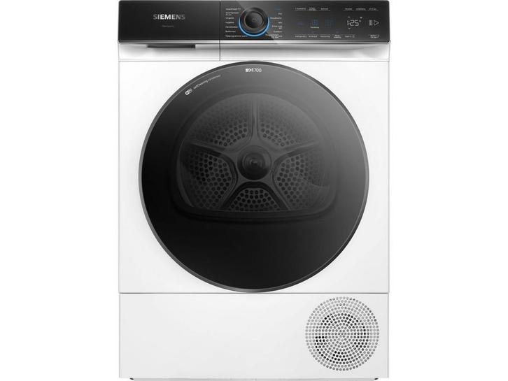 Siemens iQ700 WQ46B6CSNL - Warmtepompdroger - selfCleaning, Elektronische apparatuur, Droogkasten, Zo goed als nieuw, Verzenden