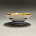 Seiho / Kutani Ware - Tasse - Zodiac Snake Pattern /