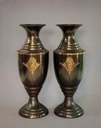 Vase (2)  - cuivre, laiton, Antiek en Kunst