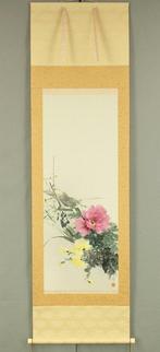 Four Seasons Fiowers  (Peony, White Plum, Iris,, Antiek en Kunst