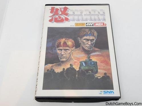 MSX - Ikari, Consoles de jeu & Jeux vidéo, Jeux | Autre, Envoi