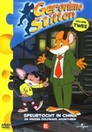 Geronimo Stilton 2 - Speurtocht in China op DVD, Cd's en Dvd's, Dvd's | Tekenfilms en Animatie, Nieuw in verpakking, Verzenden