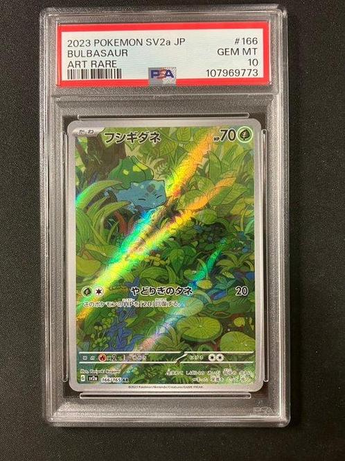 Pokémon - 2 Graded card - Bulbasaur, Ivysaur Foil - PSA 10 -, Hobby en Vrije tijd, Verzamelkaartspellen | Pokémon