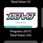 Pokémon Album incomplet - Scarlet & Violet - Mega Brave -