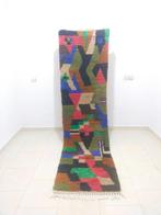 Berber - Tapijt - 292 cm - 78 cm