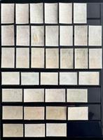 Azië - Zuidoost-, Oost-, West- en Zuid-Azië., Gestempeld