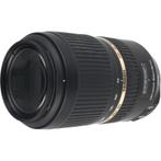 Tamron 70-300mm F/4-5.6 SP Di VC USD Nikon occasion, Audio, Tv en Foto, Foto | Lenzen en Objectieven, Verzenden, Zo goed als nieuw