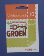 Nederland 2008 - Velletje TNT Open hangoog, type kleermaker, Gestempeld