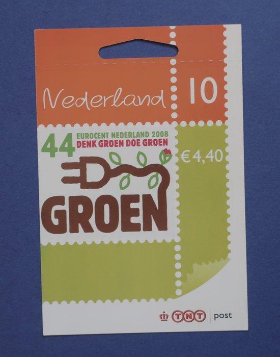 Nederland 2008 - Velletje TNT Open hangoog, type kleermaker, Postzegels en Munten, Postzegels | Nederland