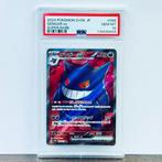 Pokémon Graded card - Gengar 088 - Pokémon - PSA 10, Nieuw