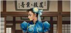 ssick lab - CHUN-LI THE UNSTOPPABLE LEGEND