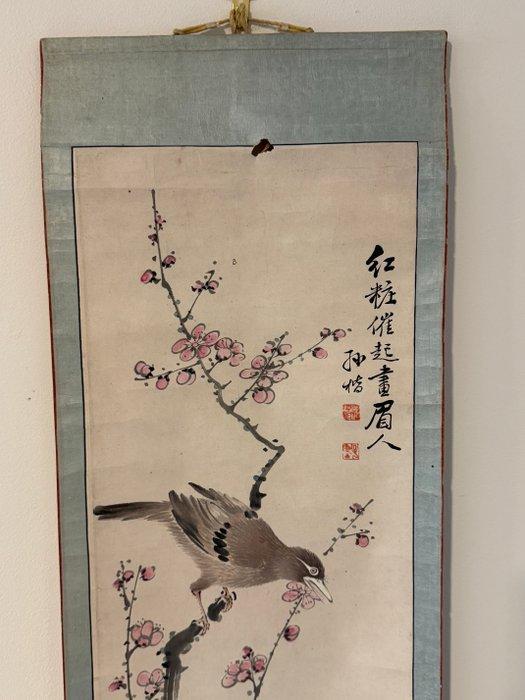 20e-eeuwse schilderij van bloemen en vogels op papier, Antiquités & Art, Antiquités | Autres Antiquités