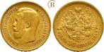 7,5 Rubel St Petersburg 1897 Russland: Nikolaus Ii, 1894-..., Verzenden