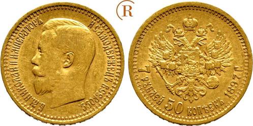7,5 Rubel St Petersburg 1897 Russland: Nikolaus Ii, 1894-..., Postzegels en Munten, Munten en Bankbiljetten | Toebehoren, Verzenden