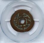 China, Qing-dynastie. Sinkiang Tong Zhi. Red Cash ND