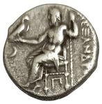 Rois de Macédoine. Antigone Ier le Borgne, en Stratège