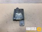 Camera module MG ZS O277737, Nieuw