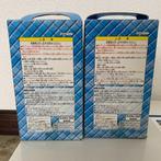 Banpresto - Speelgoed Pokemon Pikachu & Pichu Towel Hanger, Consoles de jeu & Jeux vidéo