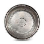 Sultan Abdulhamid II. - Bord - .900 zilver - Ottomaanse, Antiek en Kunst