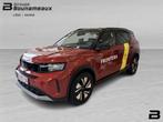 opel frontera, Nieuw