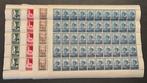 België 1935 - Wereldtentoonstelling Brussel 1935 - Volledige, Postzegels en Munten, Gestempeld