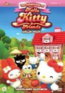 Hello Kitty & friends - Eerlijk delen op DVD, Cd's en Dvd's, Dvd's | Tekenfilms en Animatie, Nieuw in verpakking, Verzenden