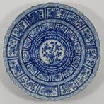 Paire dassiettes bleu et blanc. - Porcelaine - Chine -, Antiek en Kunst