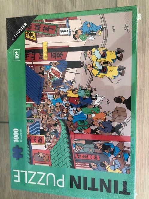 Hergé - Ensemble de 3 Puzzles Moulinsart - Personnage jouet, Boeken, Strips | Comics