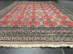 Buchara - Tapijt - 240 cm - 160 cm, Huis en Inrichting, Nieuw