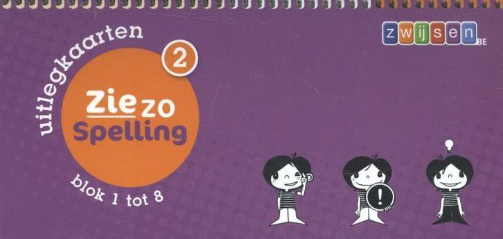 ZZS - UITLEGKAARTEN 2 9789055356447 Hilde Vandersteen, Livres, Livres scolaires, Envoi