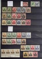 Oud-Duitsland  - t/m 1950 met enkele interessante, Postzegels en Munten, Gestempeld