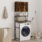 vidaXL Wasmachinekast 68x48,5x194 cm gerookt eikenkleurig, Elektronische apparatuur, Wasmachines, Verzenden, Nieuw