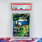 Pokémon Graded card - Snorlax #181 SV2a - Pokémon - PSA 10, Nieuw