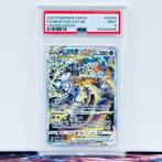 Pokémon Graded card - Mewtwo #GG44 - Pokémon - PSA 9, Nieuw