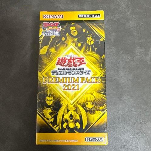 Konami - 1 Box - Yu-Gi-Oh! - Premium Pack 2021, Verzamelen, Overige Verzamelen